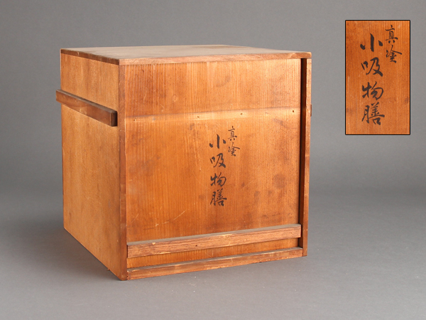 茶道具 | 懐石道具（かいせきどうぐ） 共箱 茶道具と茶席のきもの