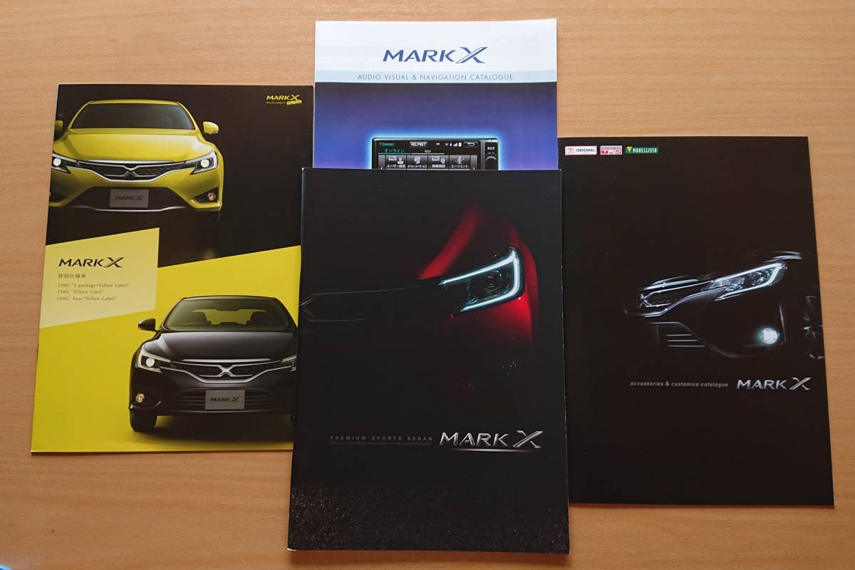 トヨタ マークx Mark X 130系 中期 14年9月 カタログ 特別仕様車 Yellow Label カタログ 価格 トヨタ 売買されたオークション情報 Yahooの商品情報をアーカイブ公開 オークファン Aucfan Com