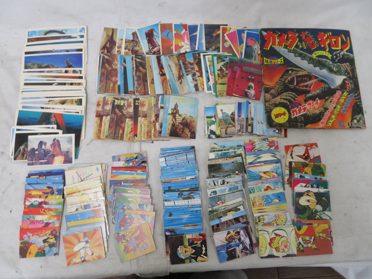F 139 カード他まとめて ゴレンジャー ドカベン 宇宙猿人グリ およげたいやきくん ゲッターロボ ガリガリ 一休さん他 品 特撮 売買されたオークション情報 Yahooの商品情報をアーカイブ公開 オークファン Aucfan Com