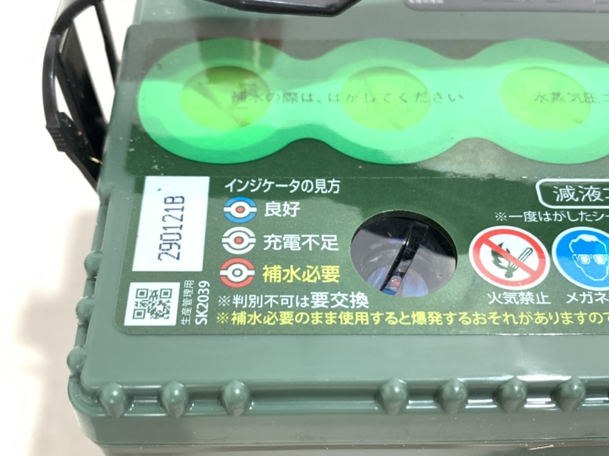 ☆未使用・保管品☆ 即決有！ZAXIA 出光 ZX-B19L カーバッテリー 2021