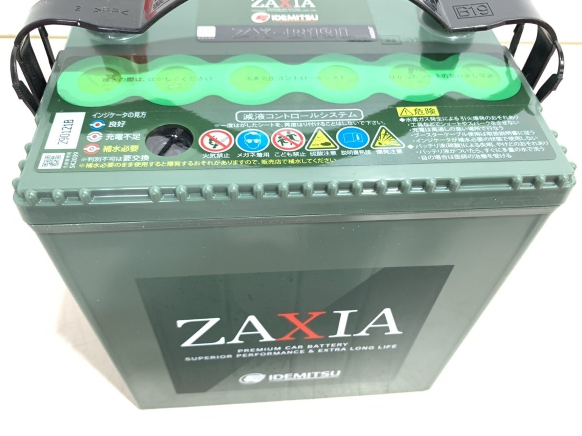 パナソニック製 バッテリー ZAXIA B24R ライブモニター付き☆ ZAXIA ZX