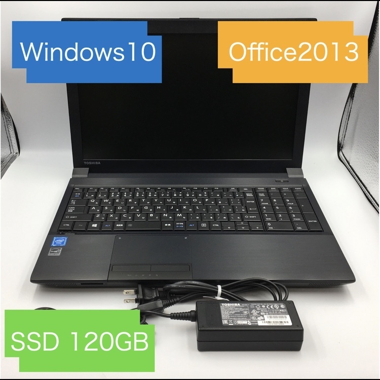 △TOSHIBA 東芝 dynabook Satellite B454 PB454MNBQR5HA71 ノート