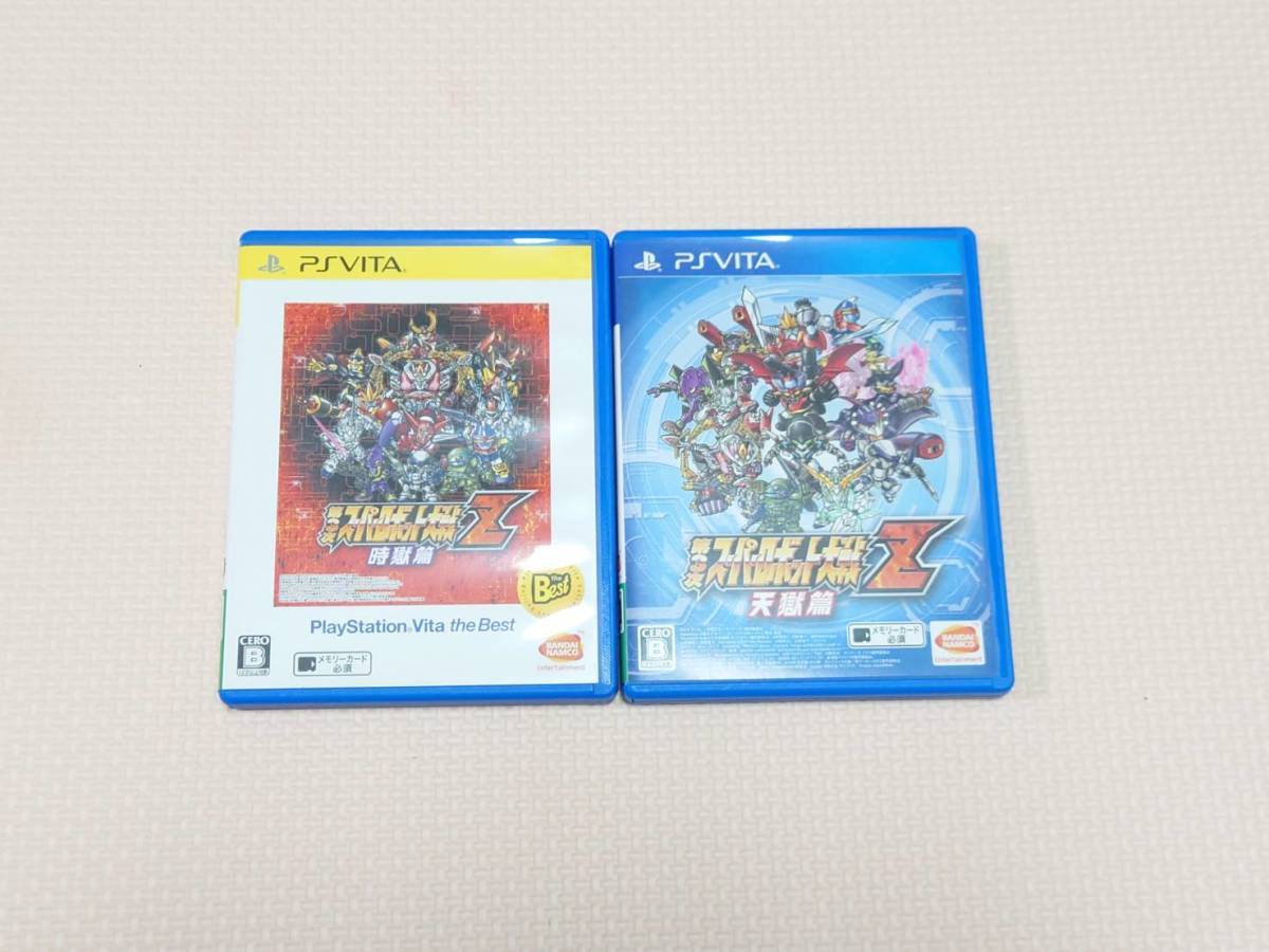 Ps Vita 第3次スーパーロボット大戦z 時獄篇 天獄篇 2本セット Ps Vitaソフト 売買されたオークション情報 Yahooの商品情報をアーカイブ公開 オークファン Aucfan Com