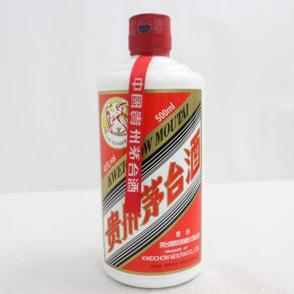 茅台酒 2015 天女ラベル　500ml 53% 完品 貴州茅台酒（マオタイ酒）天女 2015 53％ 500ml（重量 942g