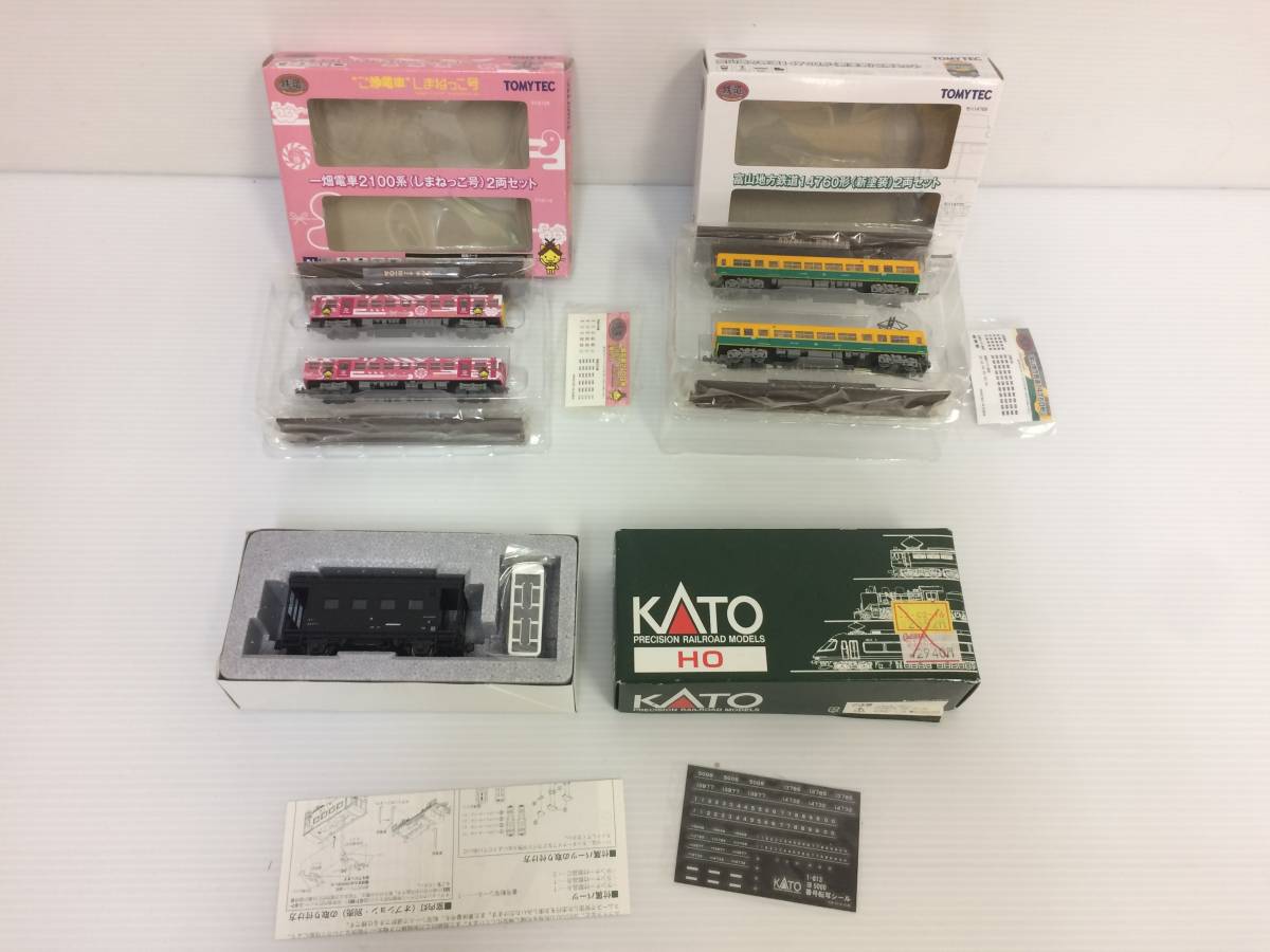 HOゲージ メーカー不明 鉄道模型 ジャンク 電気機関車 Yahoo