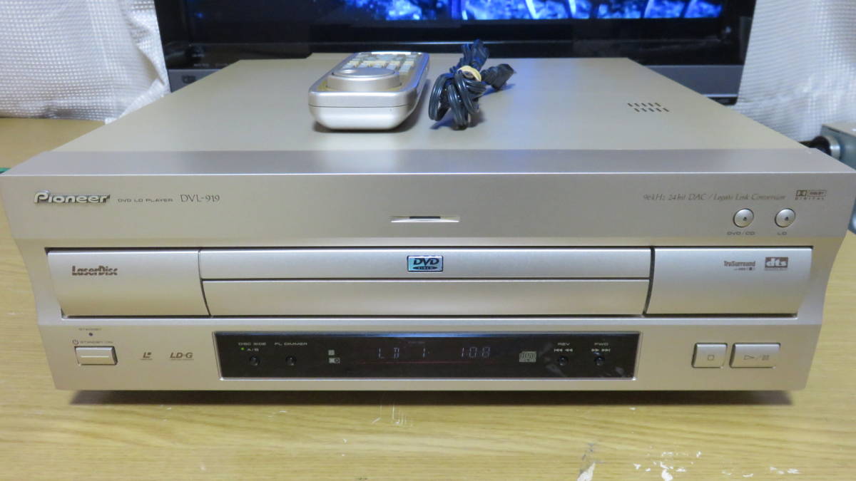 No.5835【ジャンク】PIONEER パイオニア CLD-R7G CD/LD プレーヤー