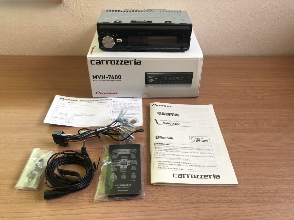 【新作入荷，本物保証】 carrozzeria カロッツェリア MVH-7400 Bluetooth/USB/チューナー/ハンズフリー対応(カーオーディオ)｜売買されたオークション情報、yahooの商品情報をアーカイブ公開 - オークファン その他