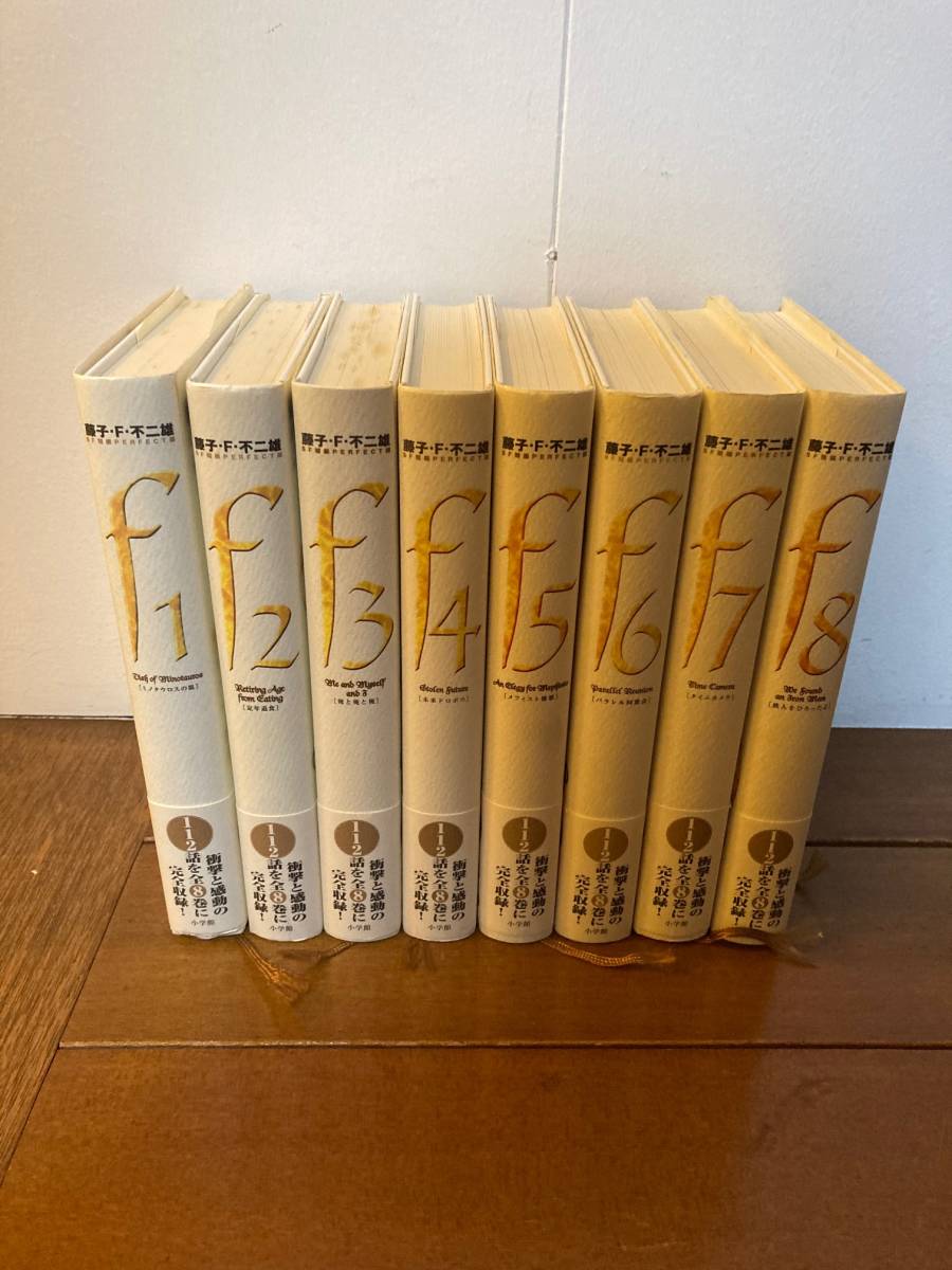 お買い得②】異世界・転生系マンガまとめ☆大量100冊セット☆ その劣等