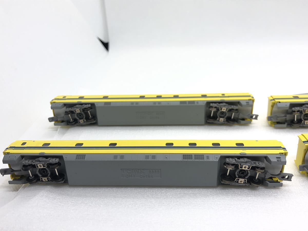 JR 0 TOMIX 923形 新幹線総合試験車 ドクターイエロー 1 923形新幹線