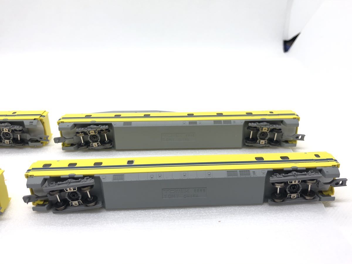 TOMIX JR 0 Nゲージ 鉄道模型 トミックス 923形新幹線総合試験車 923形