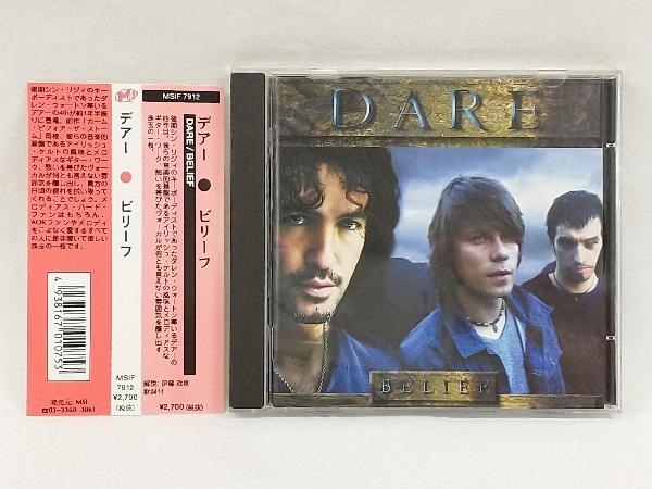 DARE-Belief デアー/ビリーフ　帯付きレア盤 Dare CD ⁄ 帯付きレア盤 DARE-Belief デアー⁄ビリーフ ビリーフ Belief