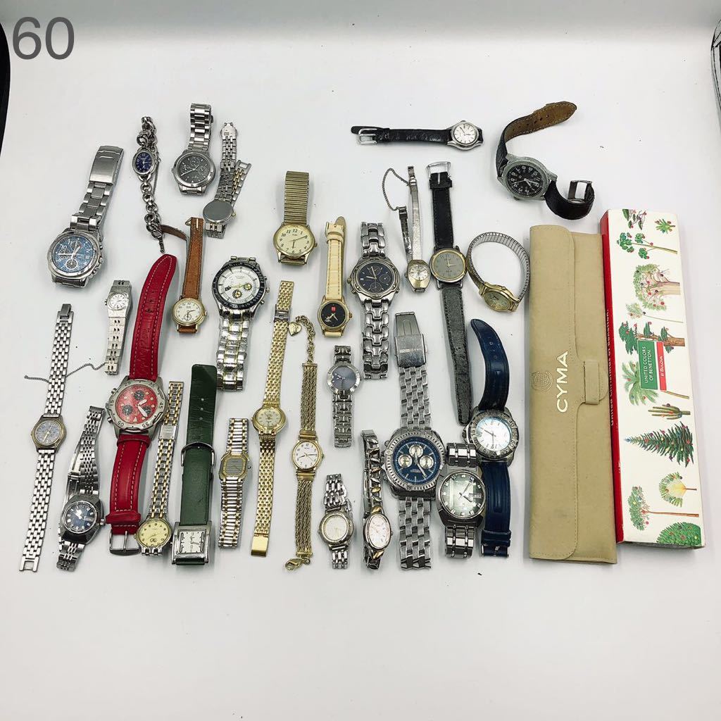 【新作登場，お得】 DT46 腕時計 メンズ レディースまとめ 大量 SEIKO CITIZEN ALBA RADO YSL 等 クォーツ等 30点以上 全て動作未確認(その他)｜売買されたオークション情報、yahooの商品情報をアーカイブ公開 - オークファ その他
