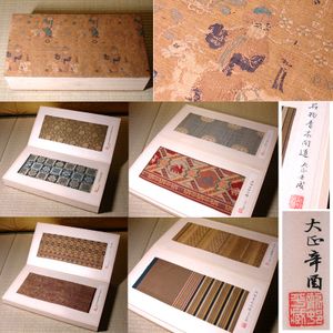 龍村平蔵のYahoo!オークション(旧ヤフオク!)の相場・価格を見る｜Yahoo