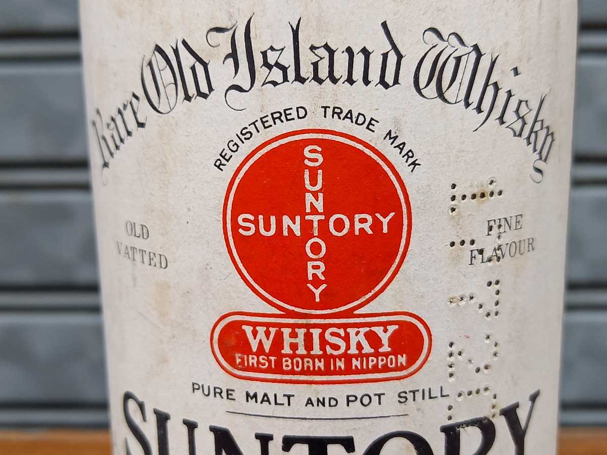 古酒の空瓶 戦前の壽屋「SUNTORY WHISKEY」 ウイスキー