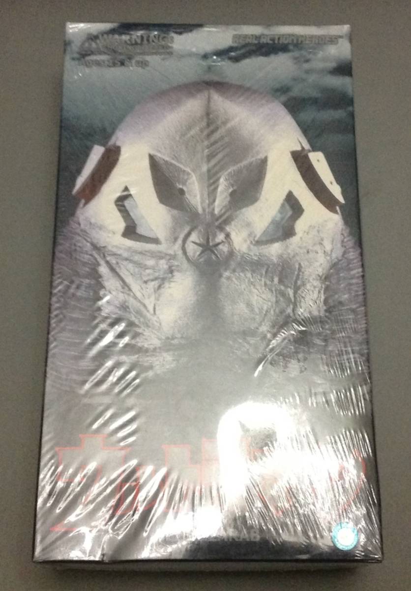 RAH ウルトラマン | : ザラブ星人（RAH Bタイプ 購入特典 iotho