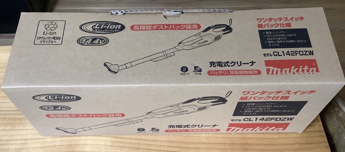 マキタ : CL142FD cl142fdzw コードレス掃除機 cl142fdzの通販 開梱未