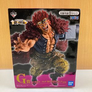 ワンピース フィギュア キッドの平均価格は9 453円 ヤフオク 等のワンピース フィギュア キッドのオークション売買情報は71件が掲載されています