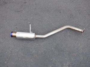 マフラー 車の平均価格は210 7円 ヤフオク 等のマフラー 車のオークション売買情報は1 315件が掲載されています