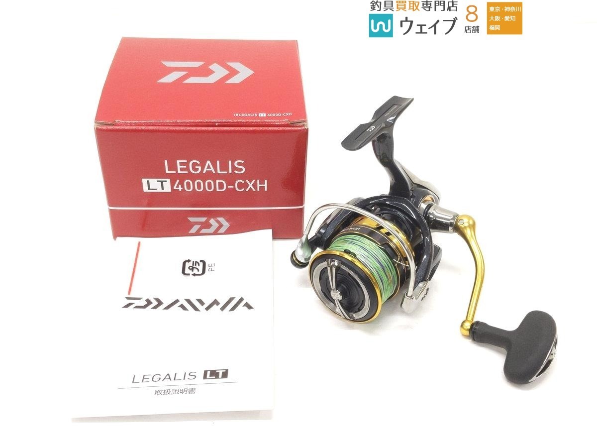 ダイワ 18 レガリス LT4000D CXH スピニングリール スポーツ、レジャー