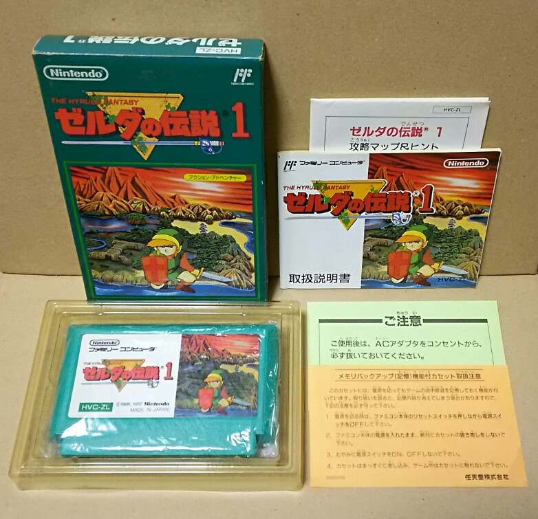 ゼルダの伝説 1 ファミコン ソフト 任天堂 箱 説明書 付き 【公式通販】