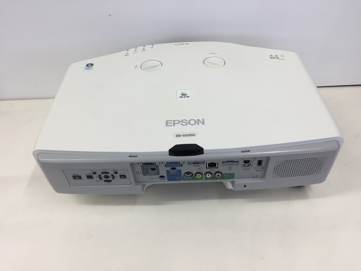 EPSON EB-1960 LCDプロジェクター○現状品