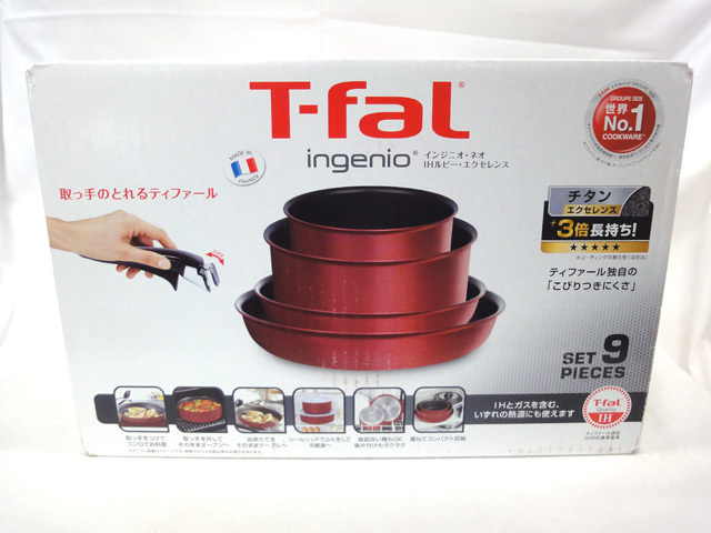 T-fal ティファール インジニオ・ネオ ルビー・エクセレンス セット9 T