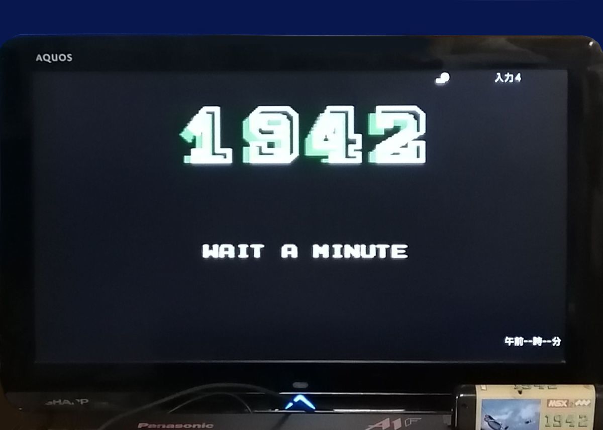 動作確認済 MSX2 1942 MEGAROM カートリッジROMソフト アスキー 