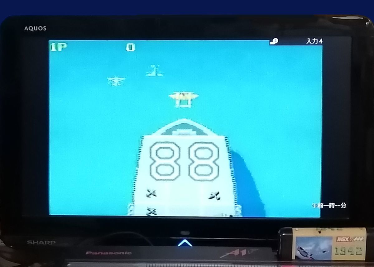 動作確認済 MSX2 1942 MEGAROM カートリッジROMソフト アスキー 