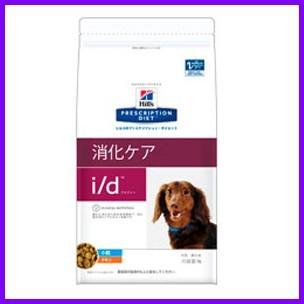  正規品 ヒルズ i/d 小粒 ドライ 7.5kg 療法食(成犬用)｜売買されたオークション情報、yahooの商品情報をアーカイブ公開 - オークファン ドライフード