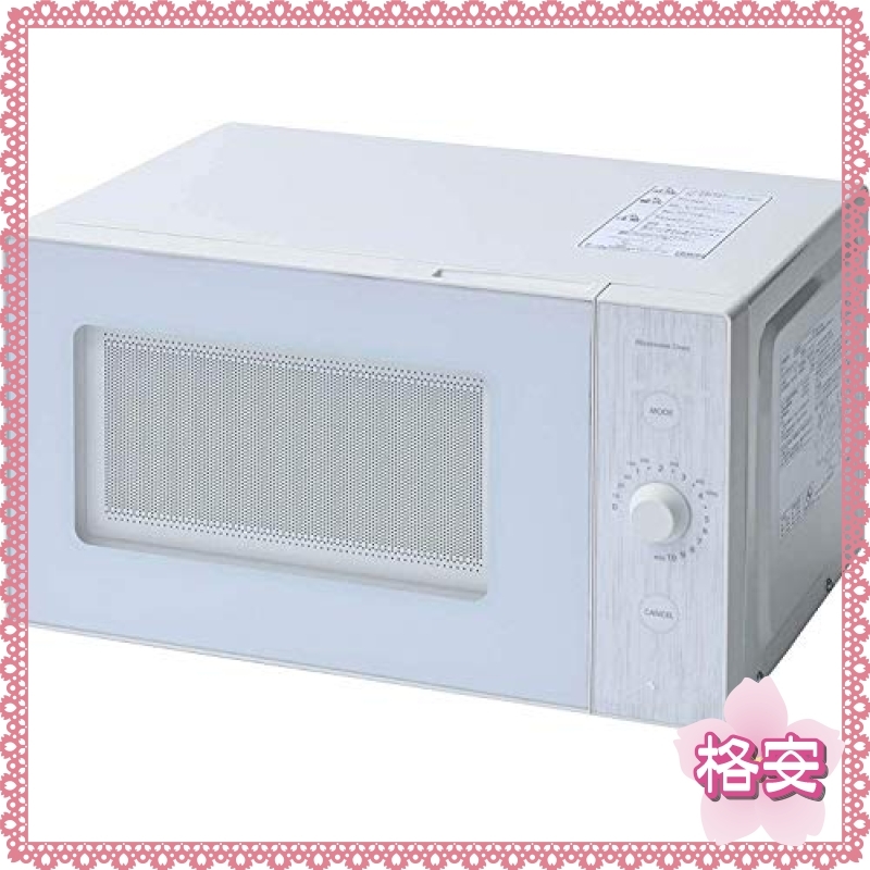 Panasonic 4K対応 TZ-WR4KP パナソニック スカパープレミアム