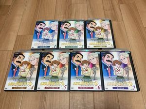 名探偵ポワロの平均価格は3 368円 ヤフオク 等の名探偵ポワロのオークション売買情報は63件が掲載されています