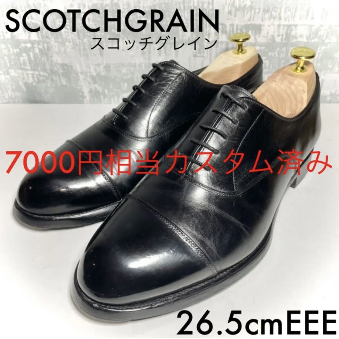 送料無料 新品 未試着 26.0cm スコッチグレイン ストレートチップ 3E