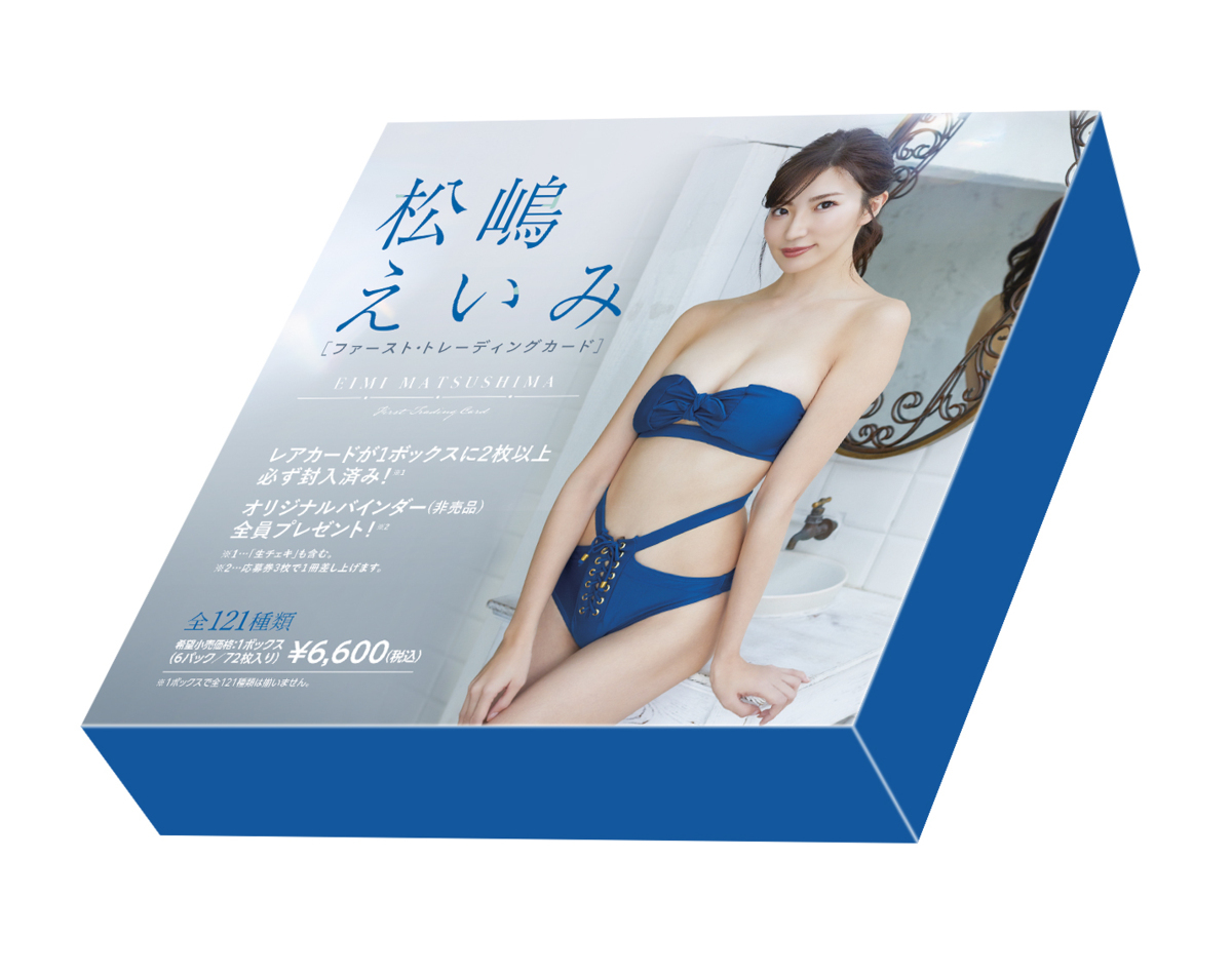 森咲智美 直筆サイン入チェキ 2枚セット B グラビアアイドル OS☆U 元 