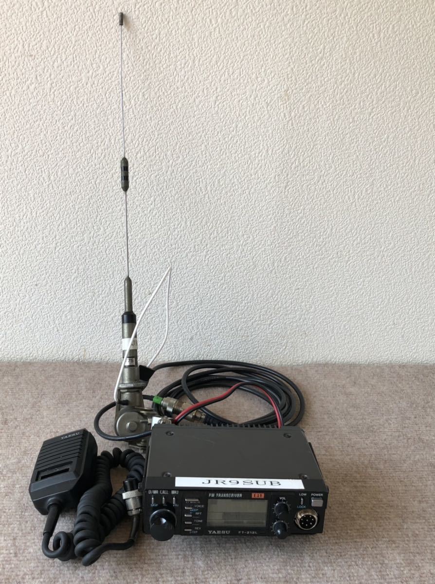 STANDARD FM TWIN BANDER スタンダード C5600 無線機 C5200 Yahoo