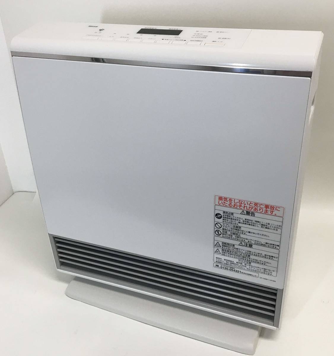 CORONA FH-G3218Y 石油ファンヒーター FH-G3219Y 石油ファンヒーター
