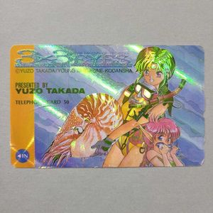 サザン アイズのYahoo!オークション(旧ヤフオク!)の相場・価格を見る