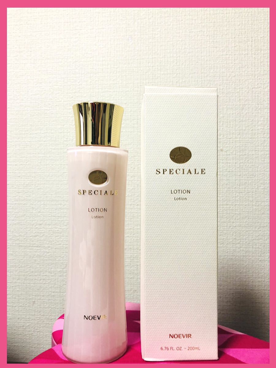 ノエビア スペチアーレ薬用ローション 200ml スペチアーレ 薬用