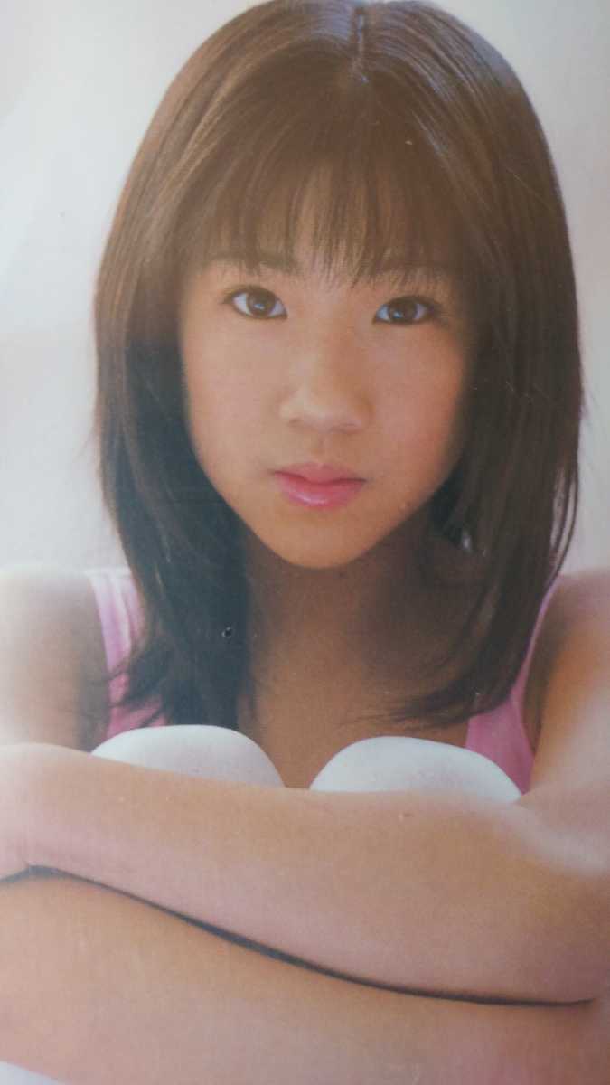 廃盤 永瀬麻帆 な行 売買されたオークション情報 Yahooの商品情報をアーカイブ公開 オークファン Aucfan Com