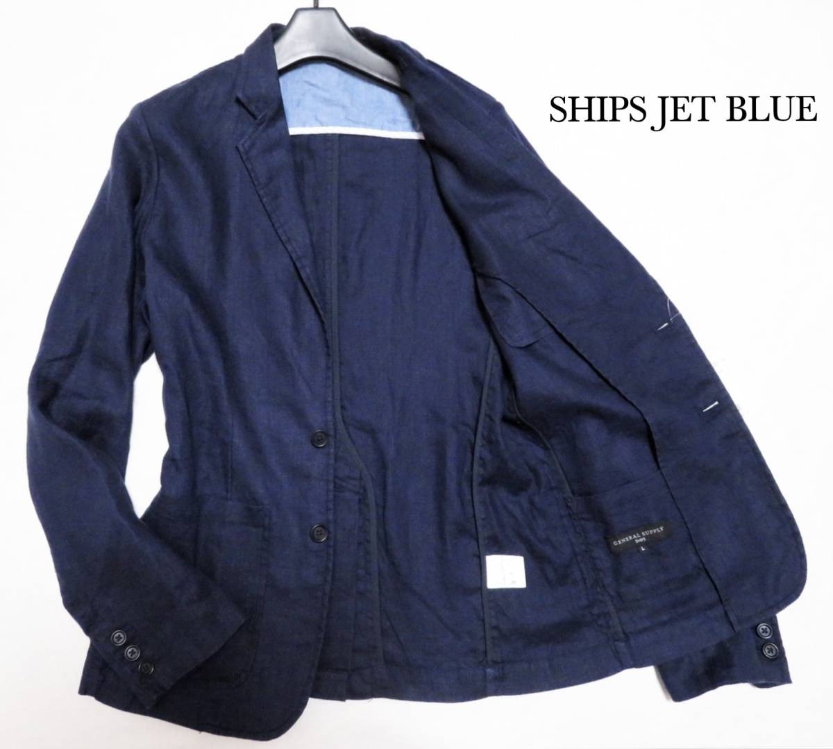 新品未使用 SHIPS JET BLUE シップス 紺ブレ リネンブレザー 新品未使用 SHIPS JET BLUE シップス 紺ブレ リネンブレザー