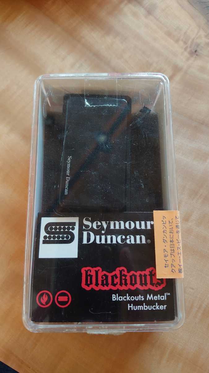 新品同様 GIBSON BURST BUCKER TYPE2 NICKEL ギブソン 純正