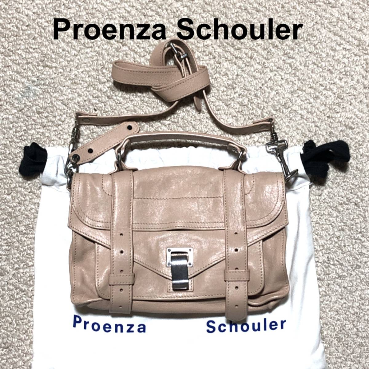 Proenza Schouler プロエンザスクーラーPS1