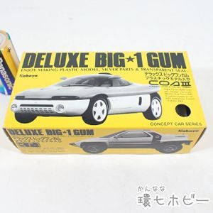 カバヤ 食玩のYahoo!オークション(旧ヤフオク!)の相場・価格を見る