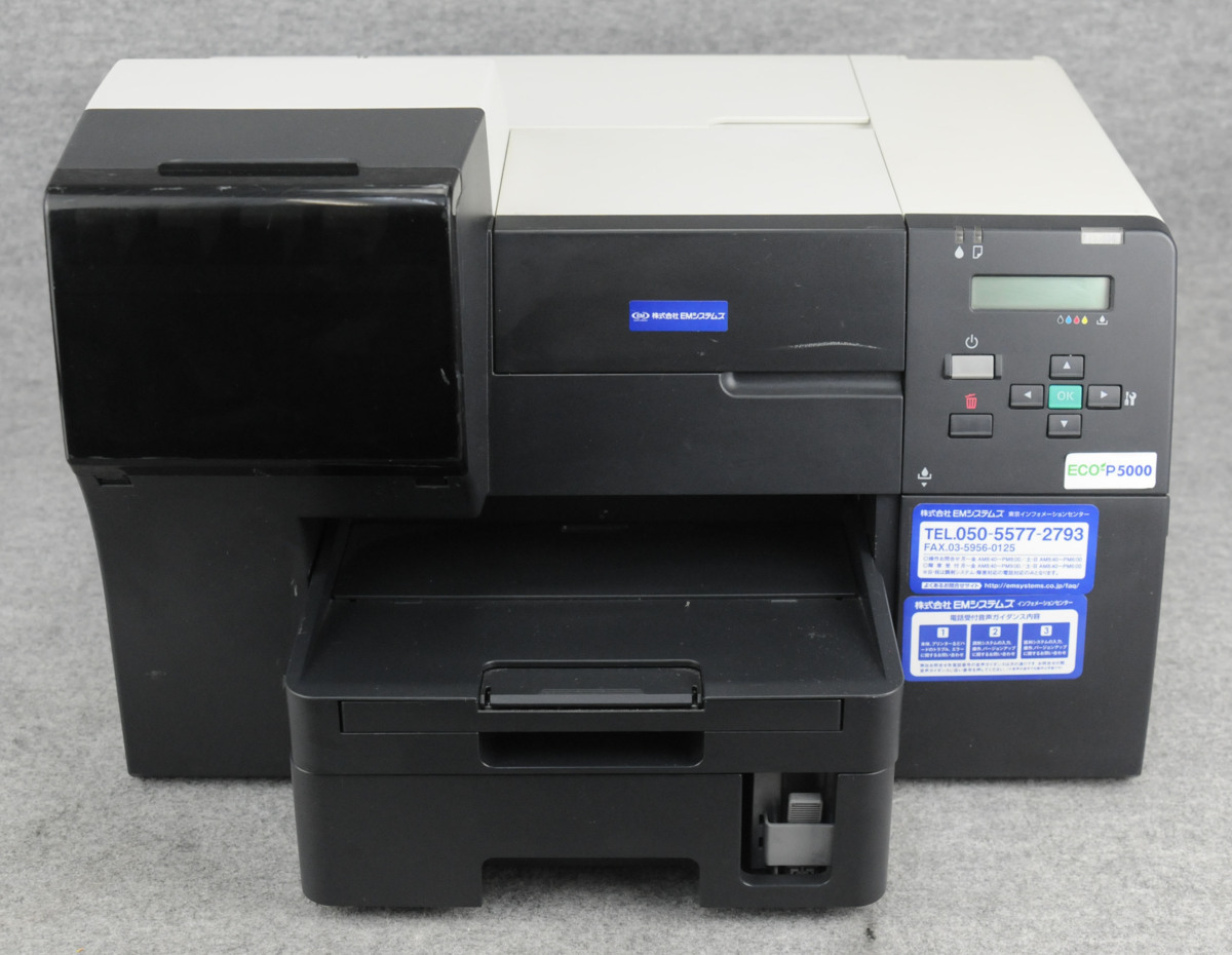EMシステムズ A4 インクジェット プリンター EMP5000 B451A EMシステムズ ジャンク 株式会社EMシステムズ ECO P-5000 B451A 薬局向