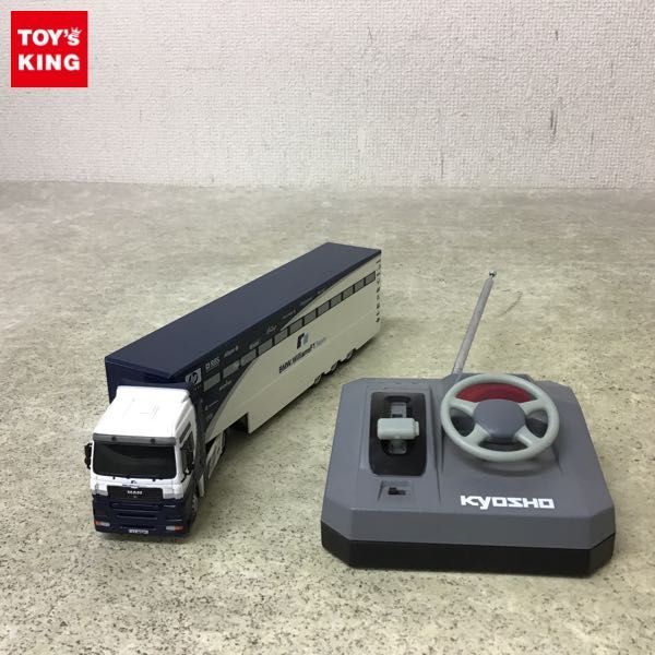 1円～ 箱無 京商 電動R/Cトランスポーター 1/64 BMW. Williams F1