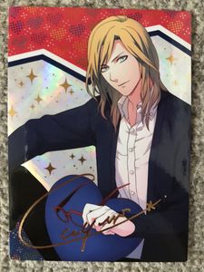 うたプリ サインの平均価格は7円 ヤフオク 等のうたプリ サインのオークション売買情報は7件が掲載されています