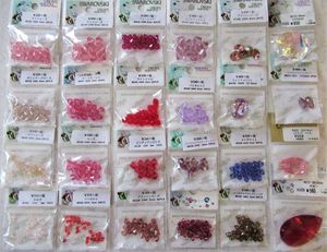 スワロフスキー ビーズの平均価格は1 804円 ヤフオク 等のスワロフスキー ビーズのオークション売買情報は1件が掲載されています