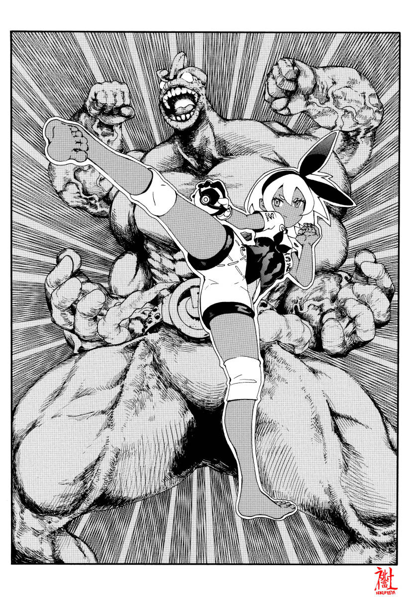 手描きイラスト サイトウ 漫画原稿 ポケモン ソード シールド Pokemon B5 手描きイラスト 売買されたオークション情報 Yahooの商品情報をアーカイブ公開 オークファン Aucfan Com