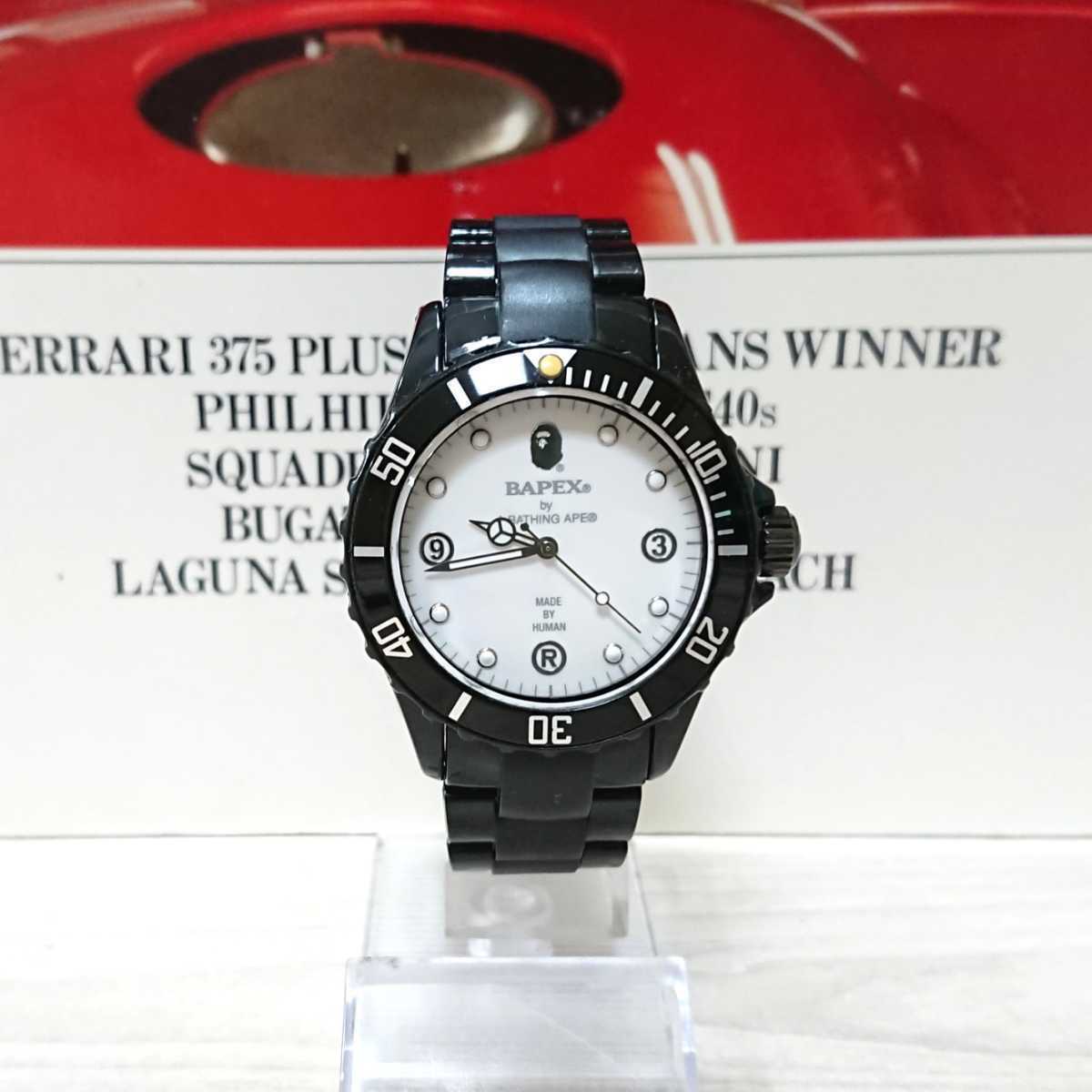☆美品 廃盤 ベイシング エイプ BAPEX サルマリーナ メンズ 腕時計 