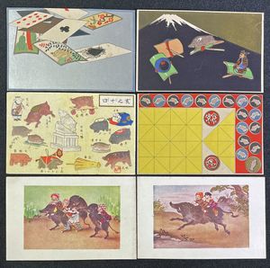 美術 トランプのヤフオク の相場 価格を見る ヤフオク の美術 トランプのオークション売買情報は2件が掲載されています