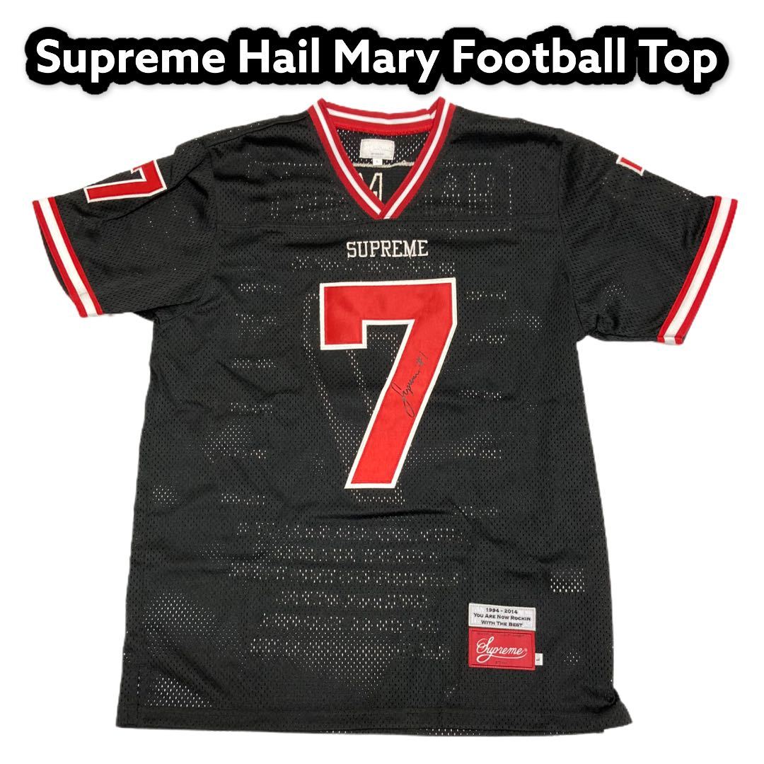 Supreme - com: Trimmer Solo Single Foil supreme Pocket Shaver for メルカリ topの人気アイテム football mary KAI-YOU